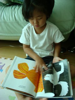 Brown Bear,Brown Bear,〜